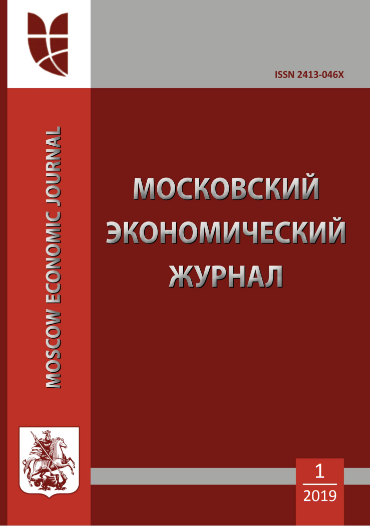            ПРИМЕНЕНИЕ КОМПЕТЕНТНОСТНОГО ПОДХОДА ПРИ ОРГАНИЗАЦИИ ОБРАЗОВАТЕЛЬНОГО ПРОЦЕССА В ВЫСШЕЙ ШКОЛЕ
    