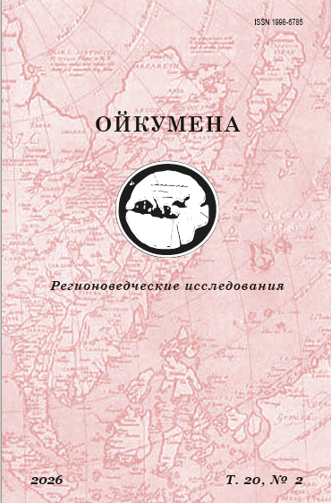             Искусственный интеллект и активное долголетие: методологические основания цифровой андрагогики
    