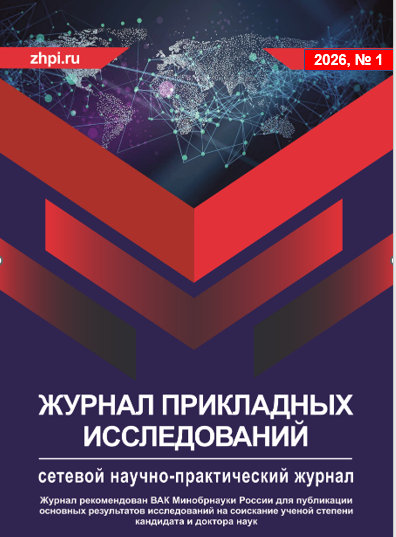                         Educational navigators and digital career guidance technologies for university students
            