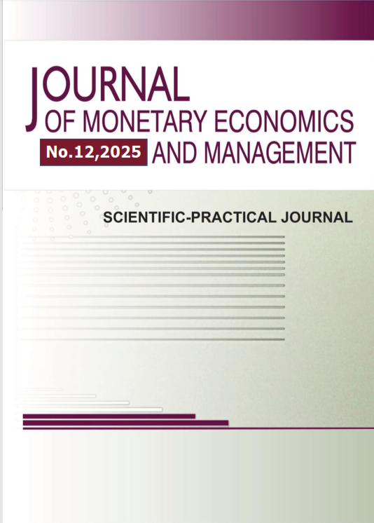                         Innovative import substitution trajectory: industrial modernization of the Republic of Dagestan in the context of sanctions reality
            