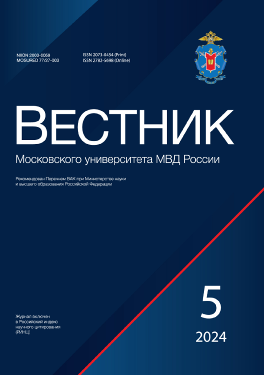             Методы машинного обучения с подкреплением: теоретические основы и практическое применение
    