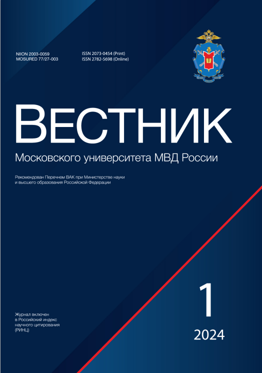             СОВРЕМЕННЫЕ ПРОБЛЕМЫ СОВЕРШЕНСТВОВАНИЯ  ОРГАНИЗАЦИИ И УПРАВЛЕНИЯ ВЫСОКОТЕХНОЛОГИЧЕСКИМИ КЛАСТЕРАМИ
    