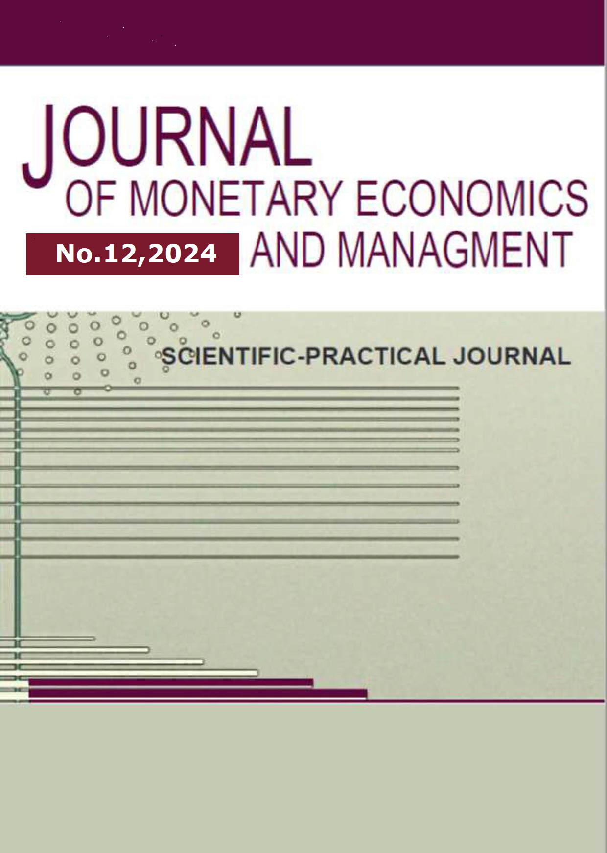                         JOURNAL OF MONETARY ECONOMICS AND MANAGEMENT
            