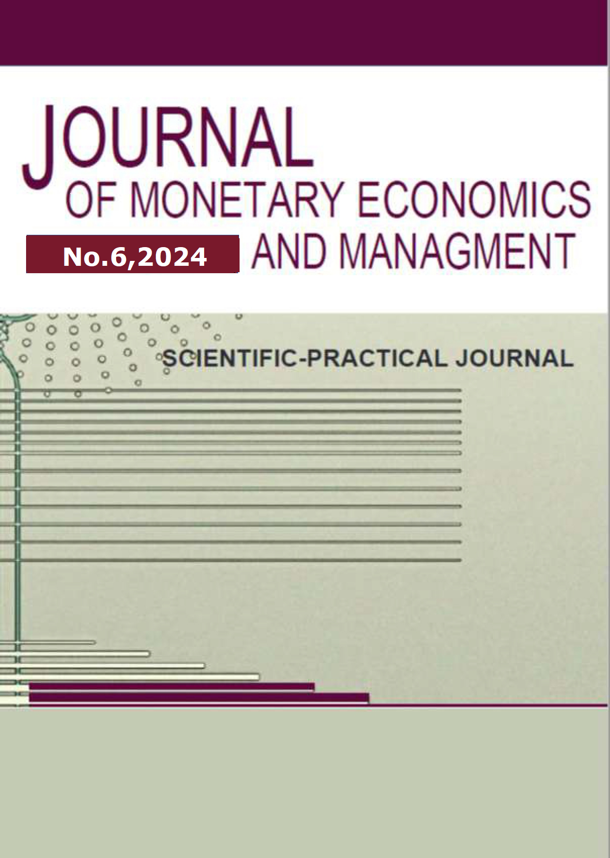                         JOURNAL OF MONETARY ECONOMICS AND MANAGEMENT
            