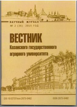                         GRAIN HARVESTING TECHNOLOGIES WITH ENERGY AND RESOURCE SAVING MULTIFUNCTIONAL UNITS
            